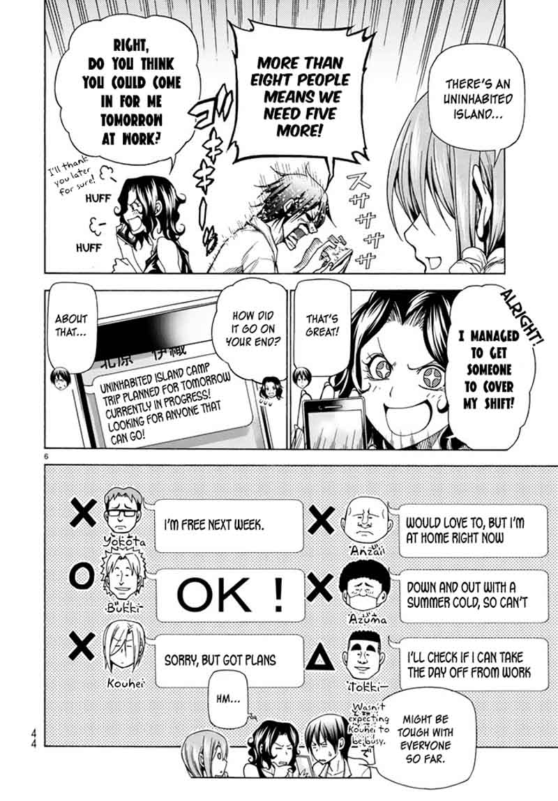 Chapter 41 Image(81)