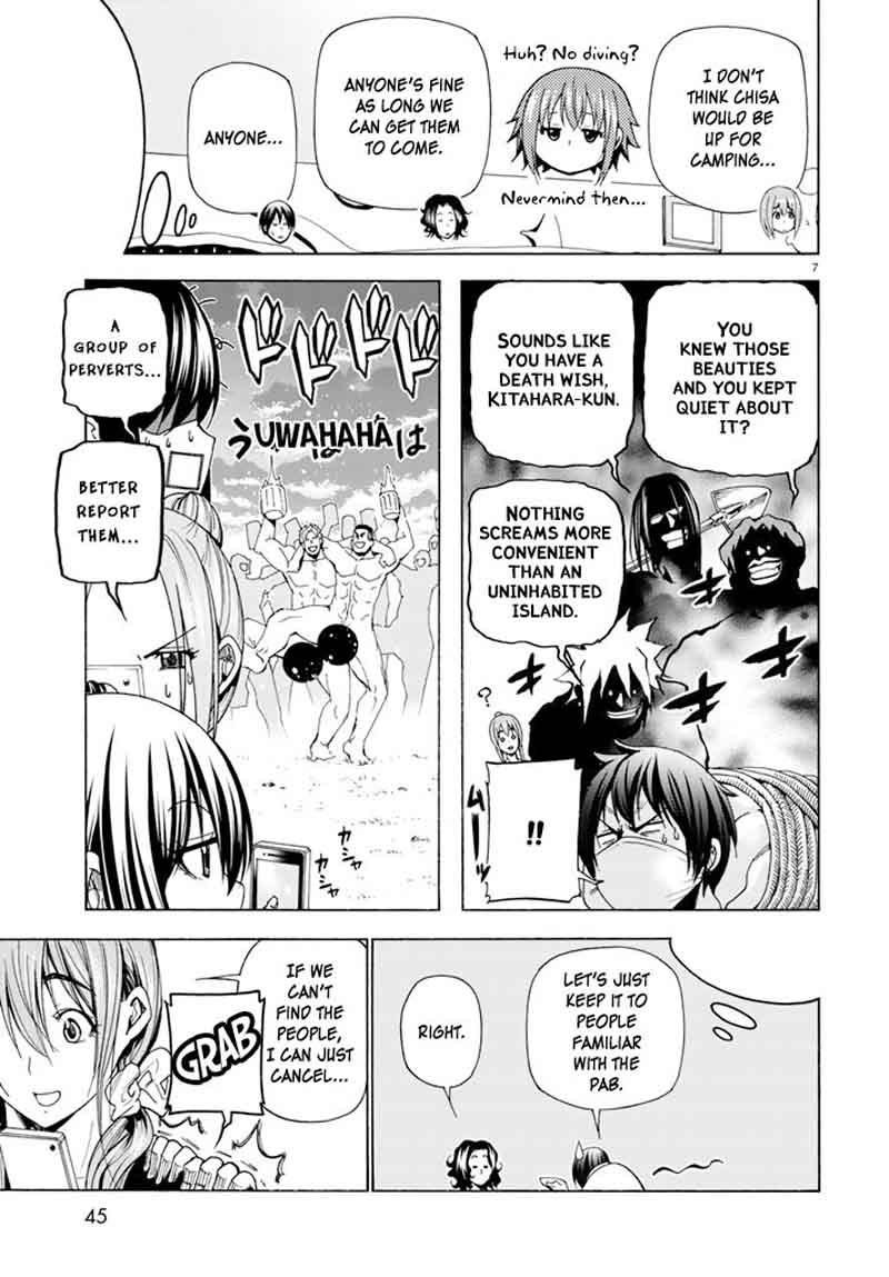 Chapter 41 Image(8)