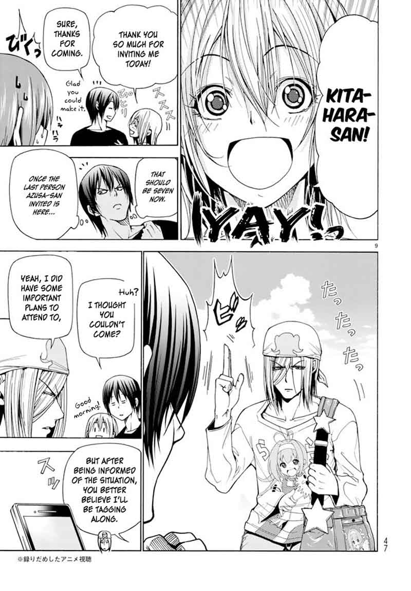 Chapter 41 Image(10)