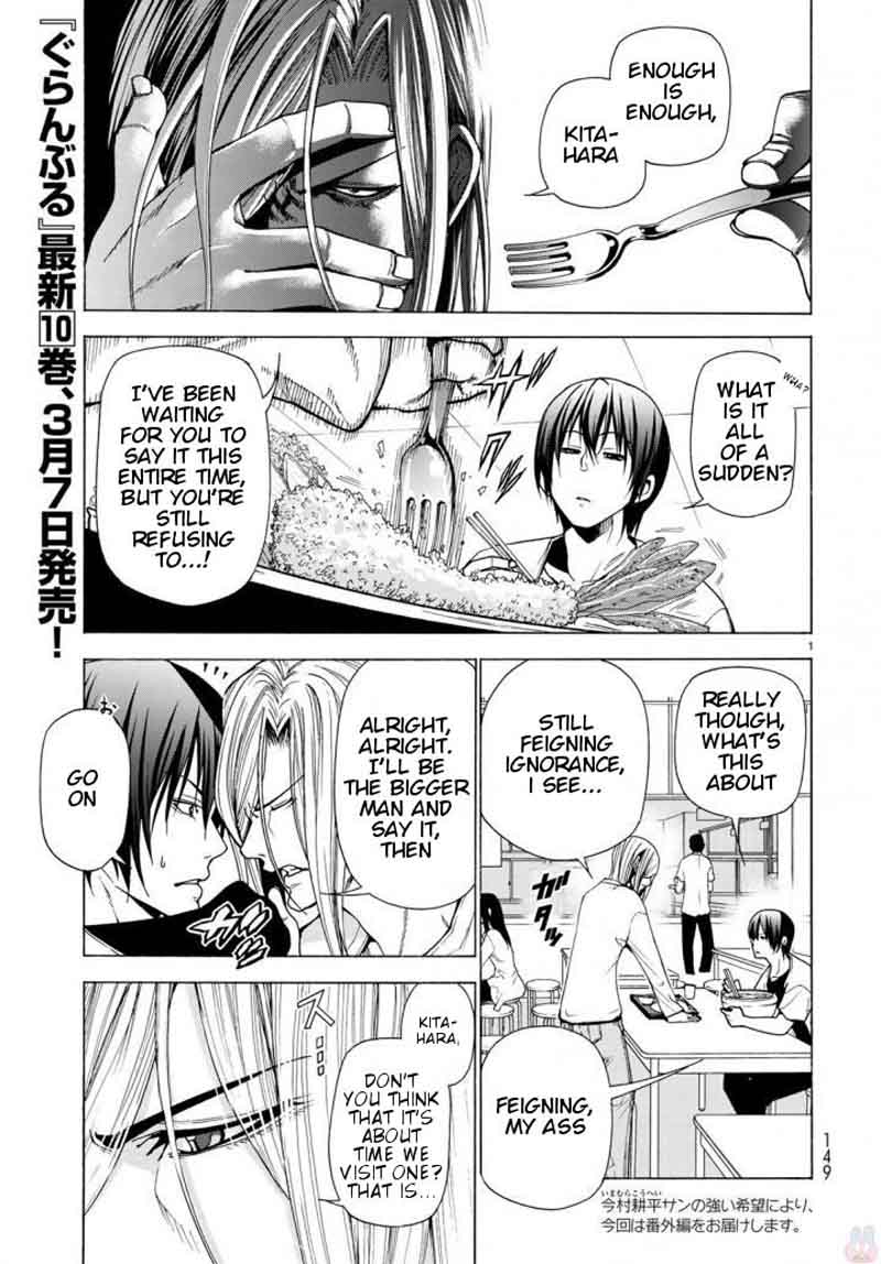 Chapter 41 Image(112)