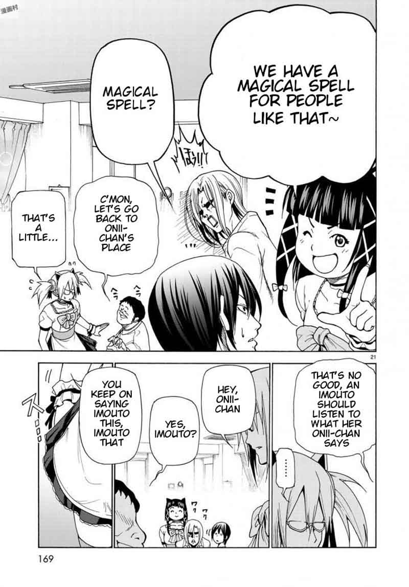 Chapter 41 Image(132)