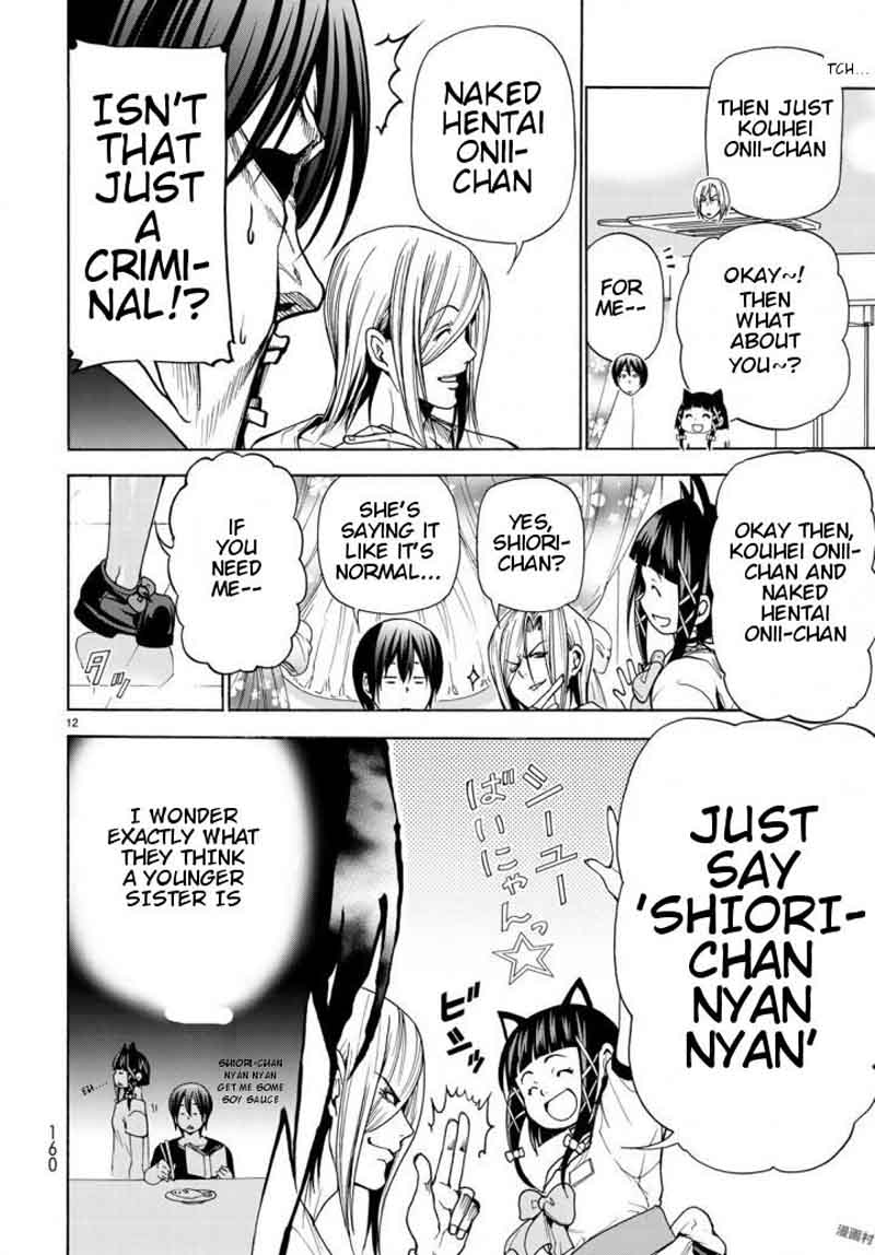 Chapter 41 Image(123)