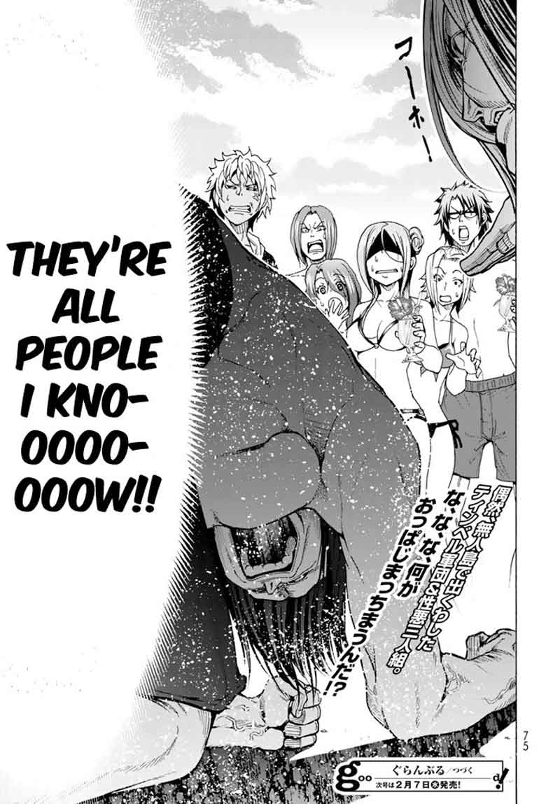 Chapter 41 Image(38)