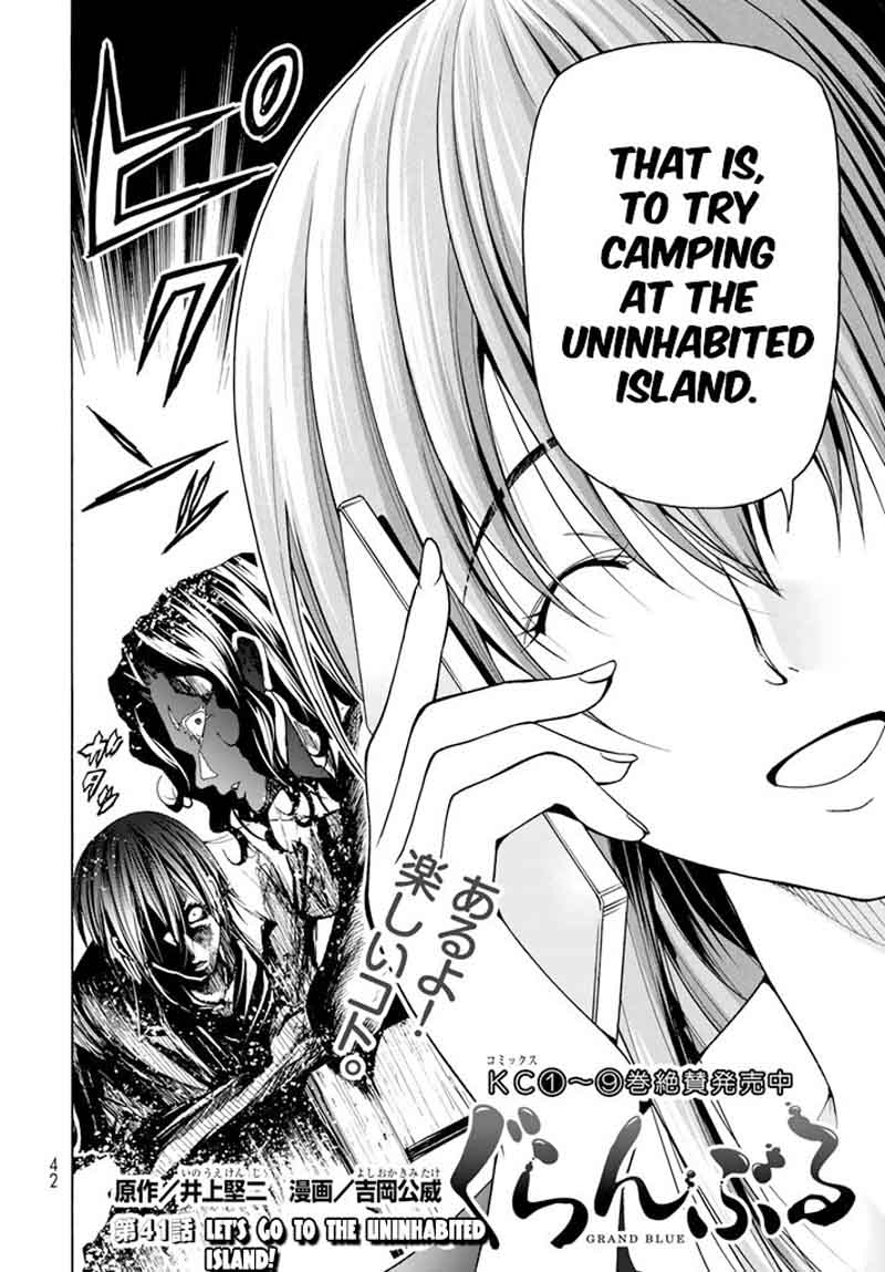 Chapter 41 Image(5)