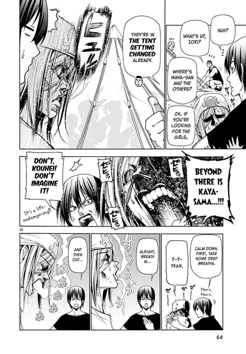 Chapter 41 Image(2)