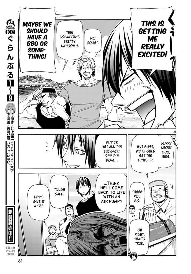 Chapter 41 Image(61)