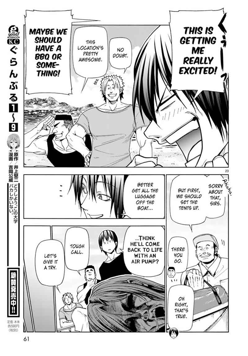 Chapter 41 Image(24)