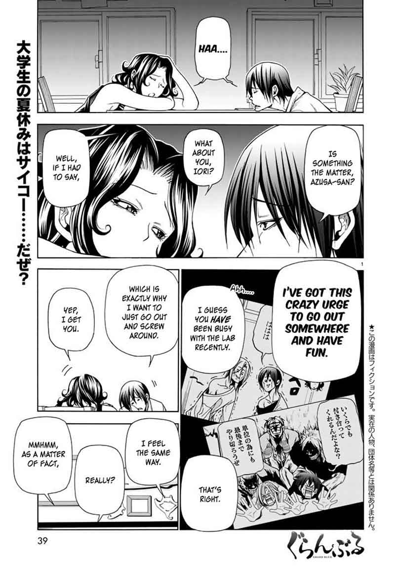 Chapter 41 Image(39)