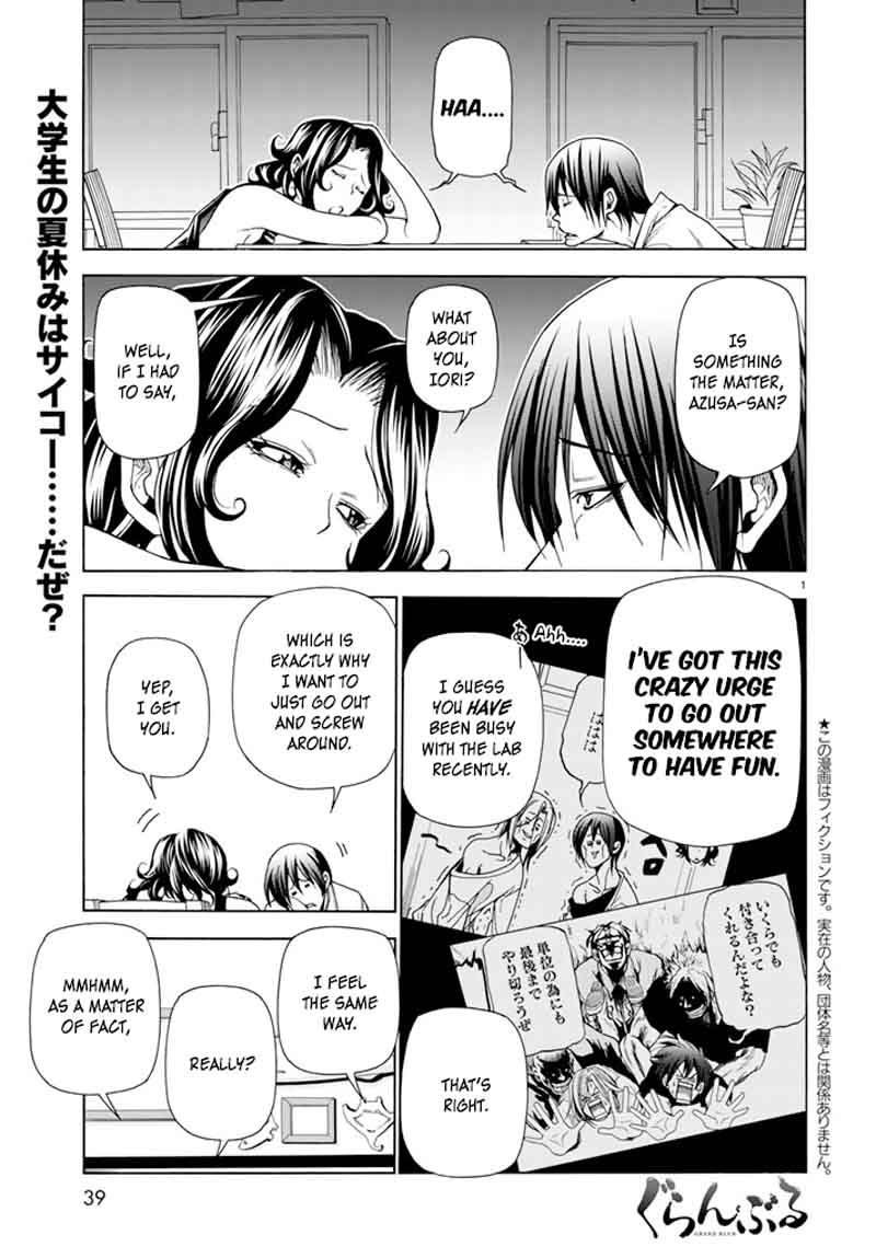 Chapter 41 Image(76)