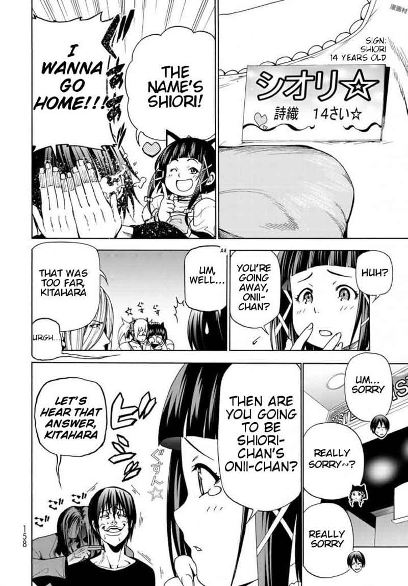 Chapter 41 Image(121)