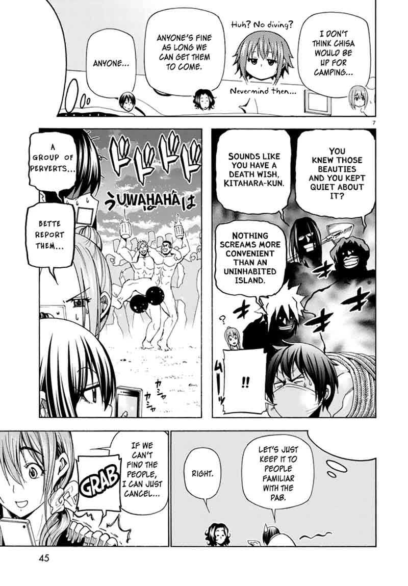 Chapter 41 Image(82)