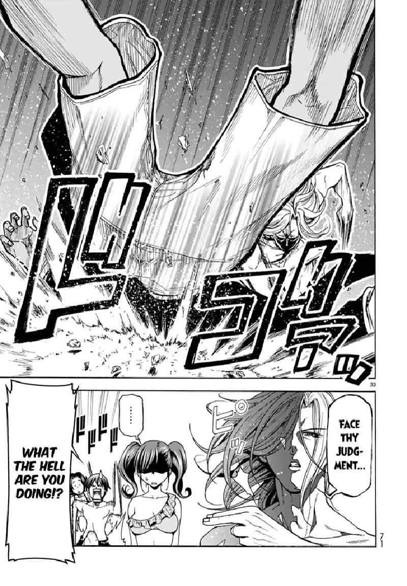 Chapter 41 Image(107)