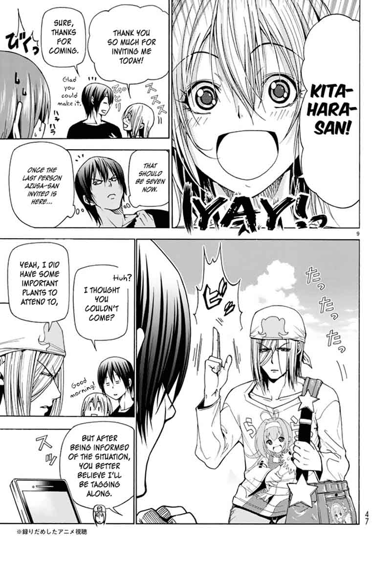 Chapter 41 Image(84)