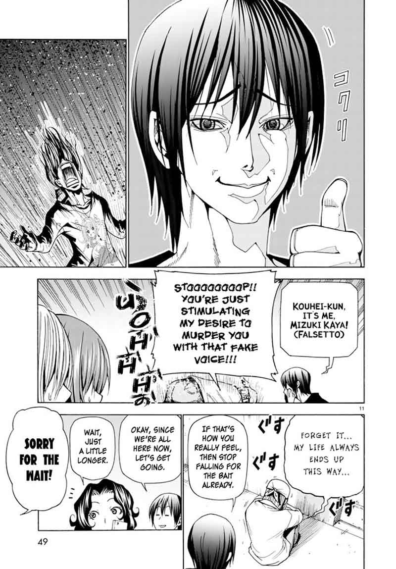 Chapter 41 Image(12)