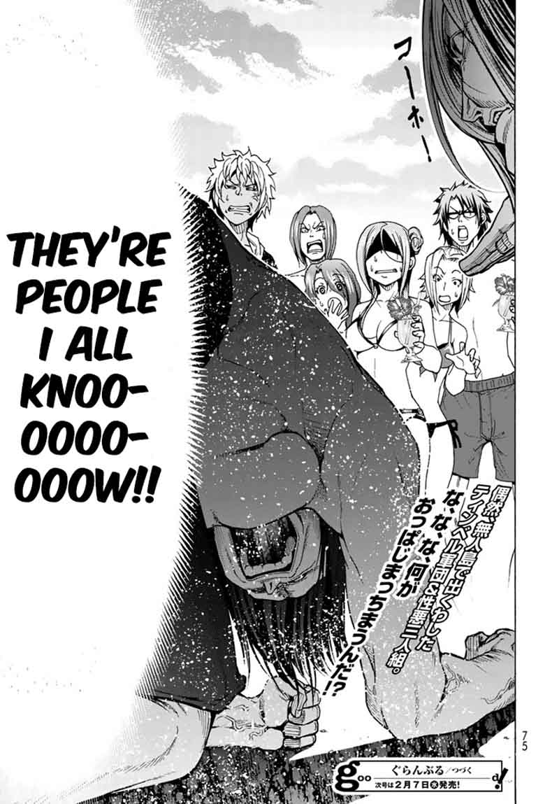 Chapter 41 Image(111)