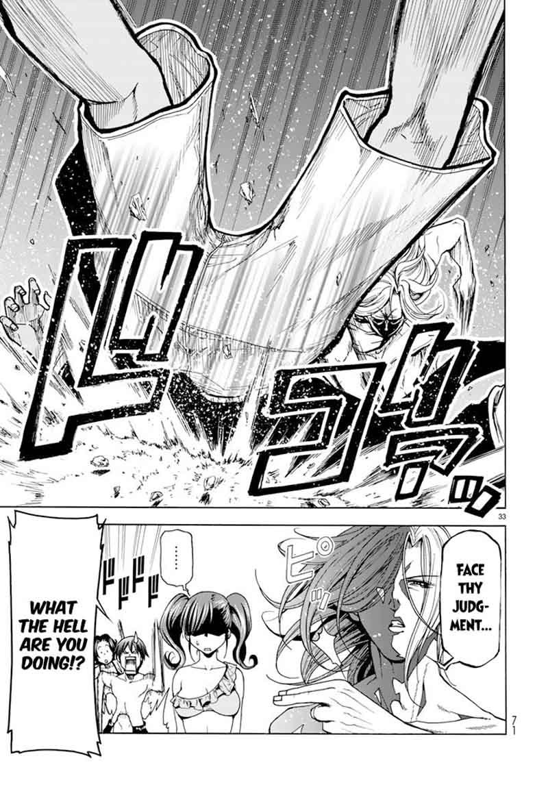 Chapter 41 Image(34)
