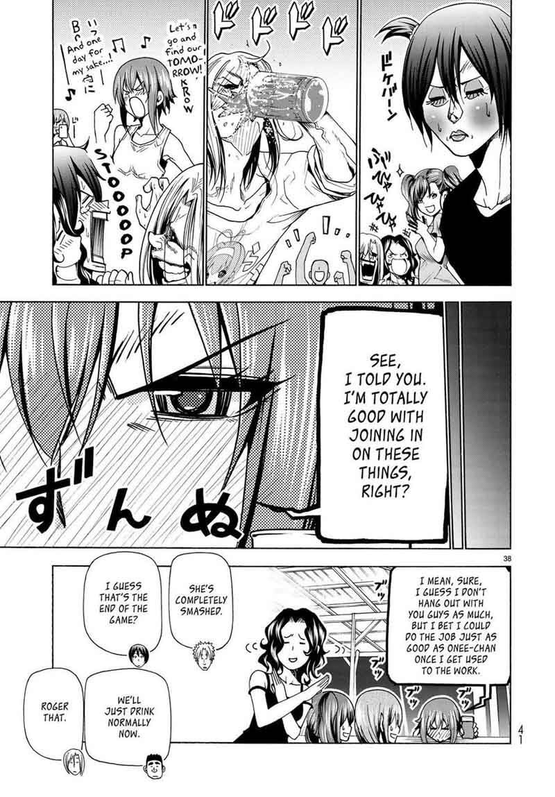 Chapter 42 Image(40)