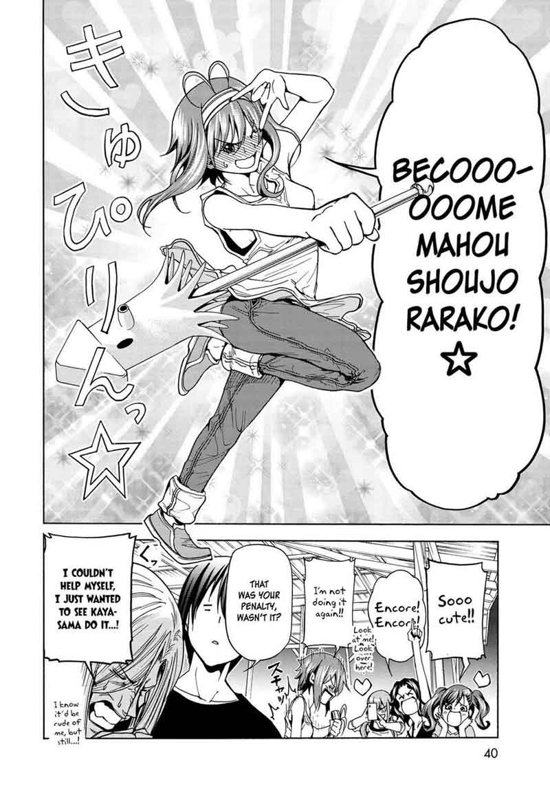 Chapter 42 Image(39)