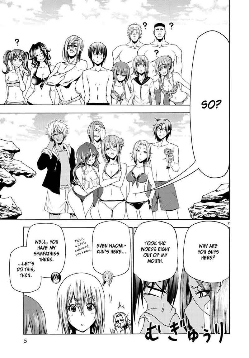 Chapter 42 Image(4)