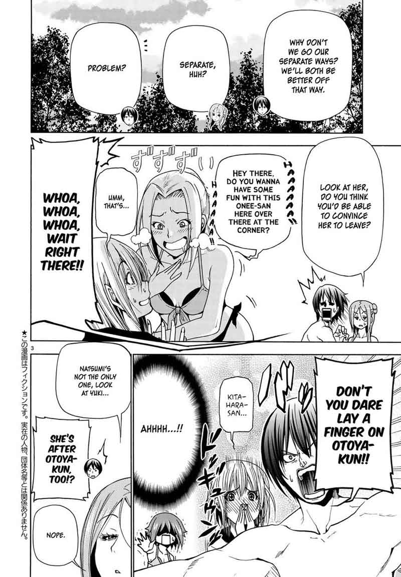 Chapter 42 Image(5)