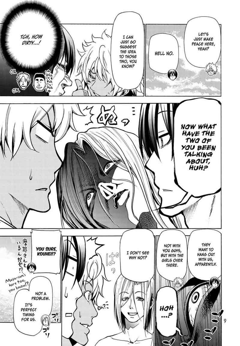 Chapter 42 Image(8)