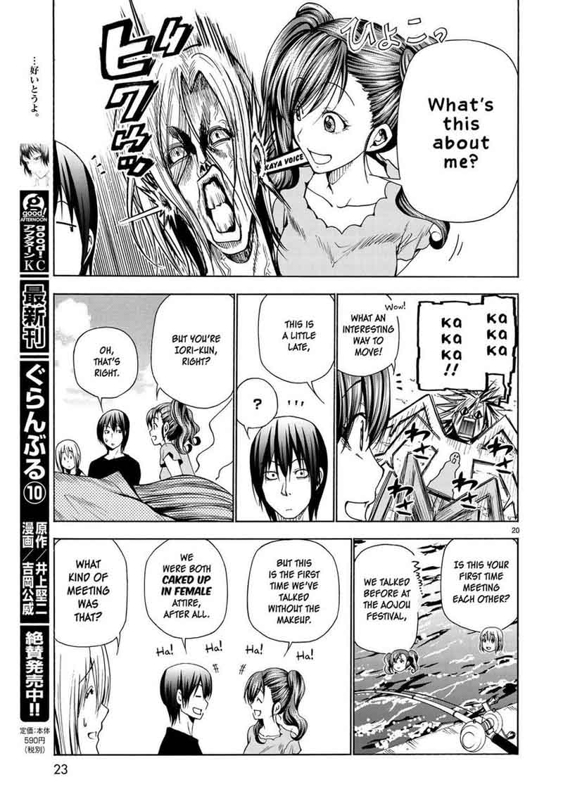 Chapter 42 Image(22)