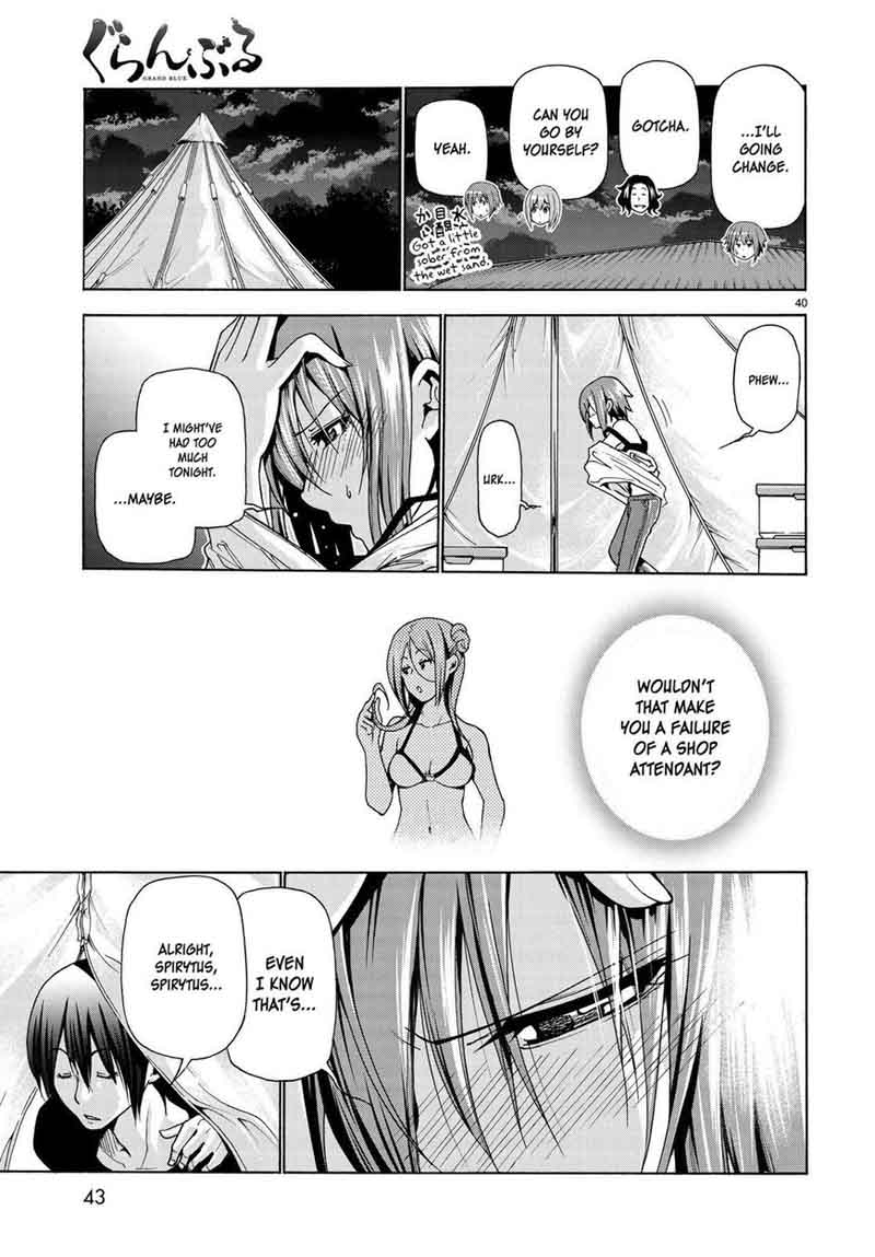 Chapter 42 Image(42)