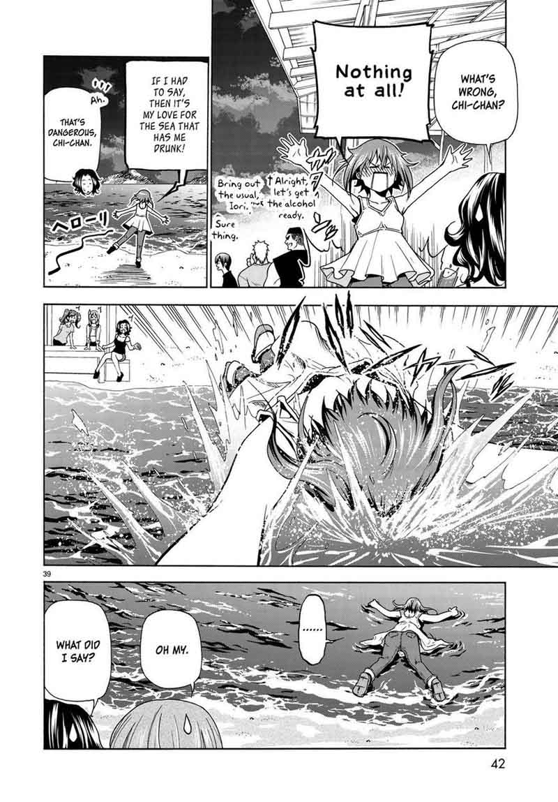 Chapter 42 Image(41)