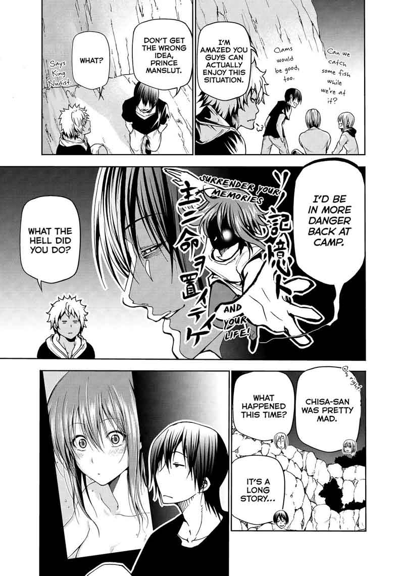 Chapter 43 Image(15)
