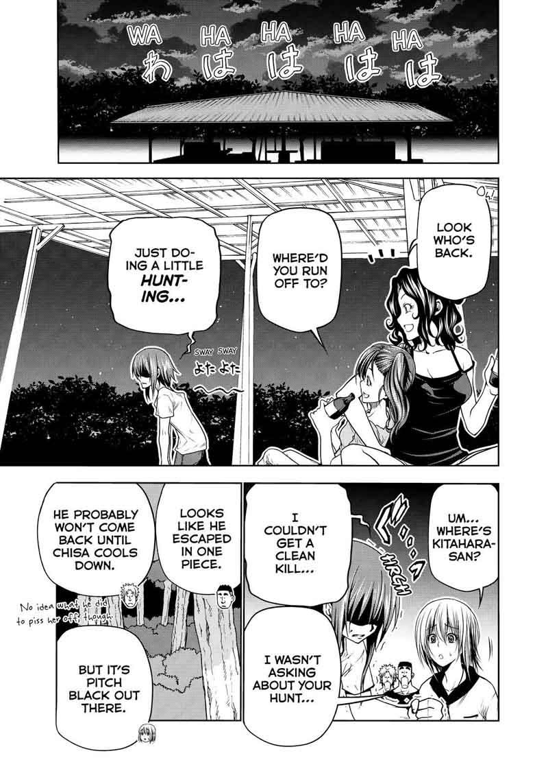 Chapter 43 Image(3)