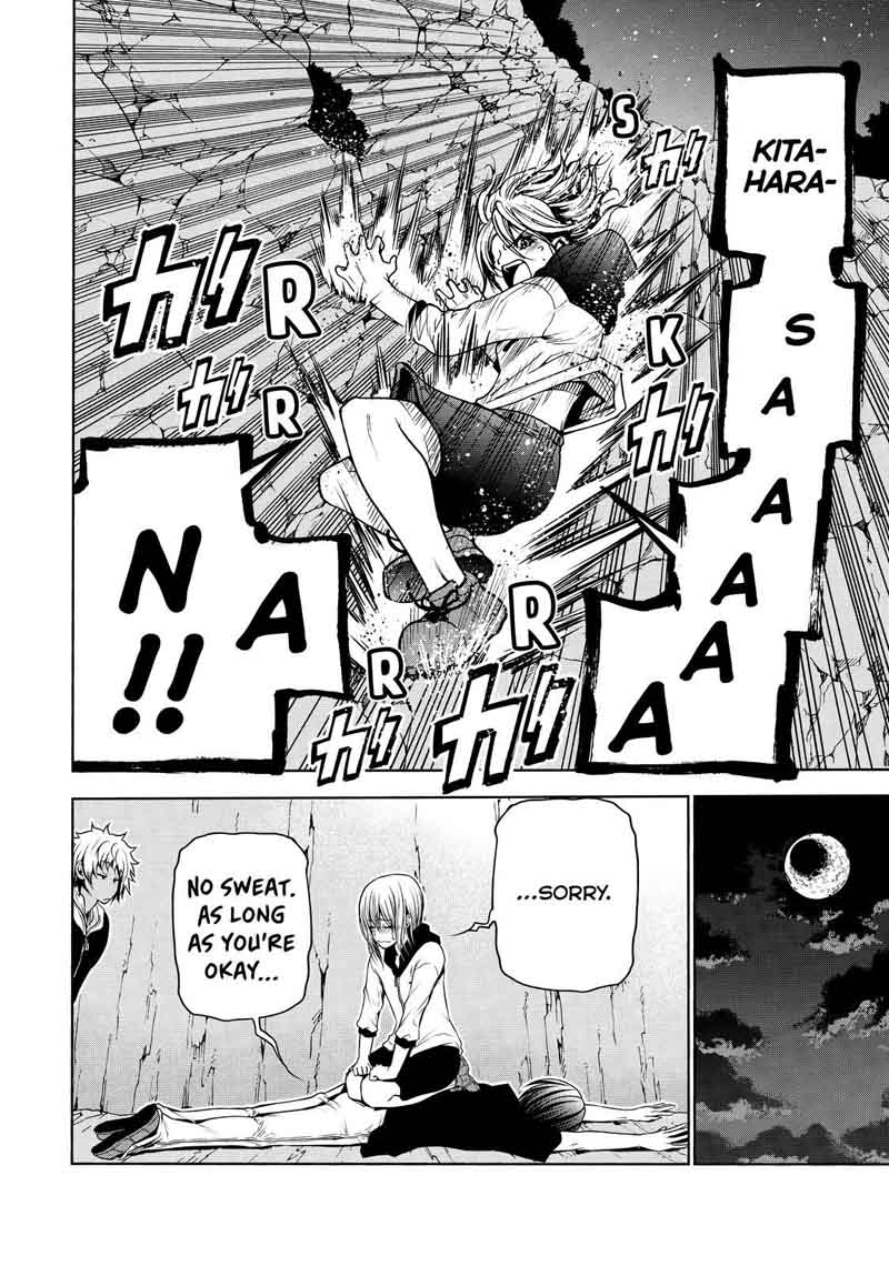 Chapter 43 Image(8)