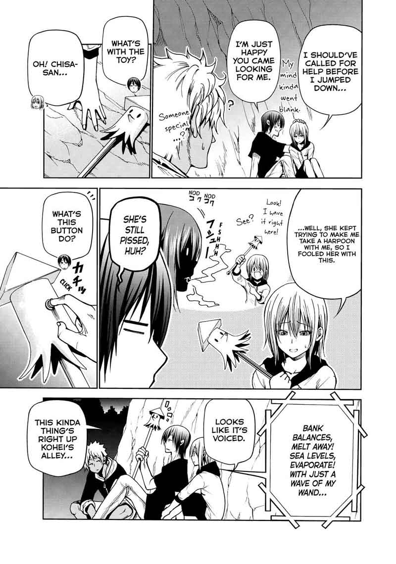 Chapter 43 Image(9)