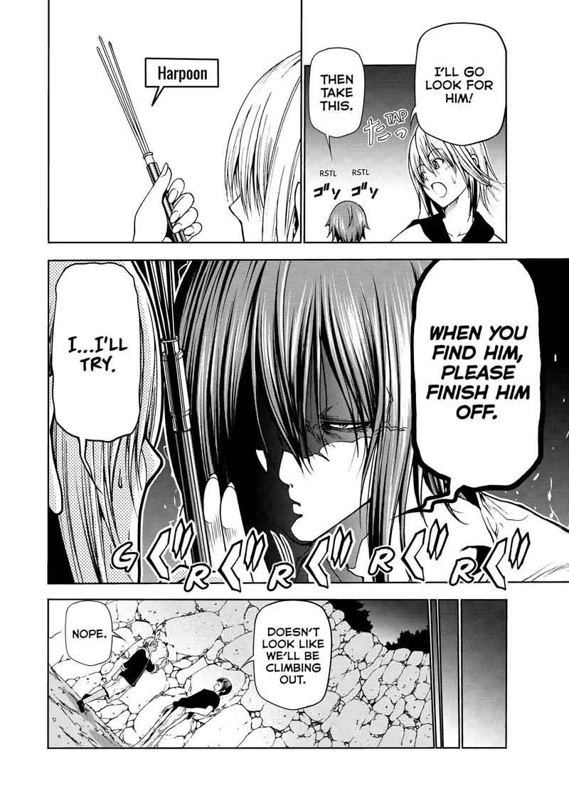Chapter 43 Image(4)