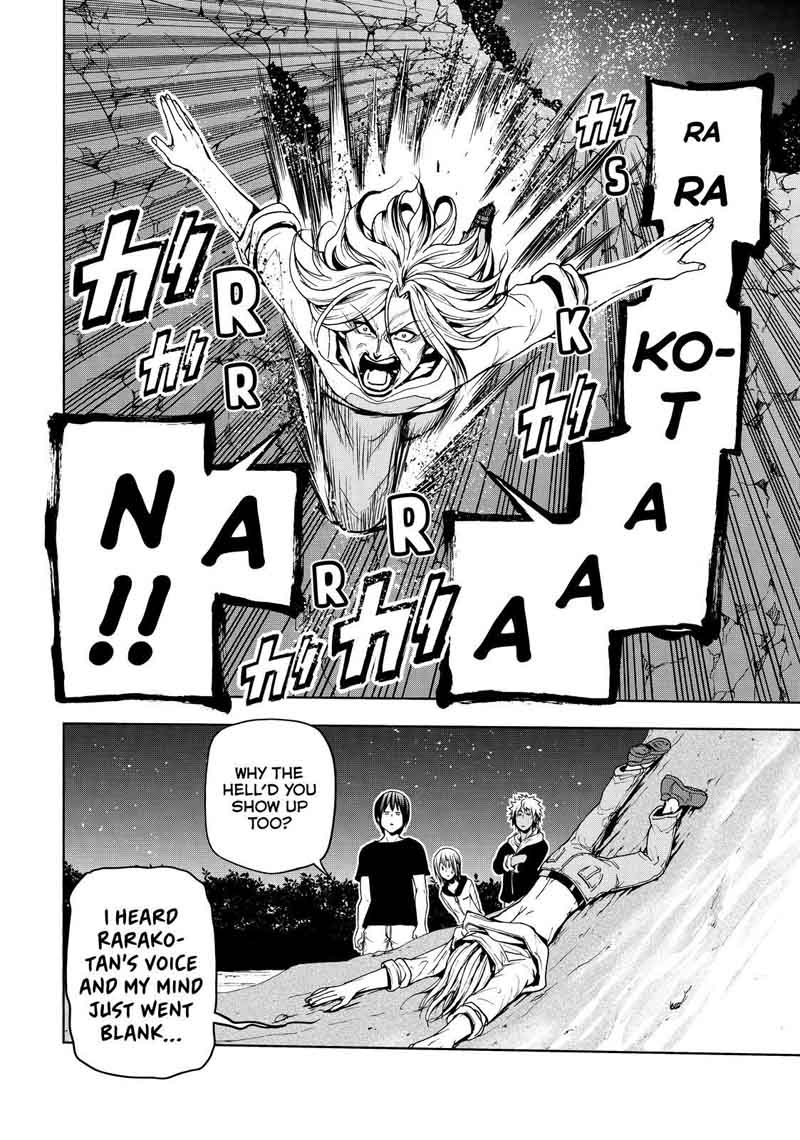 Chapter 43 Image(10)