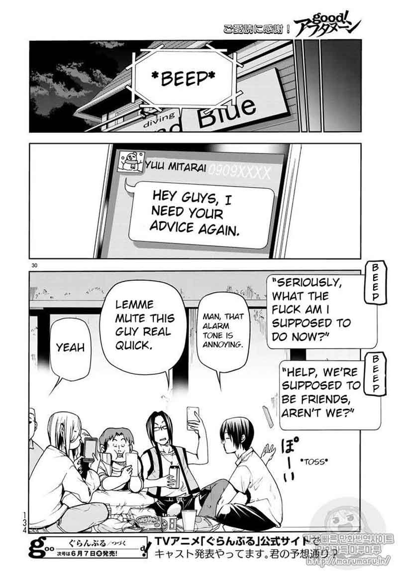 Chapter 44 Image(30)