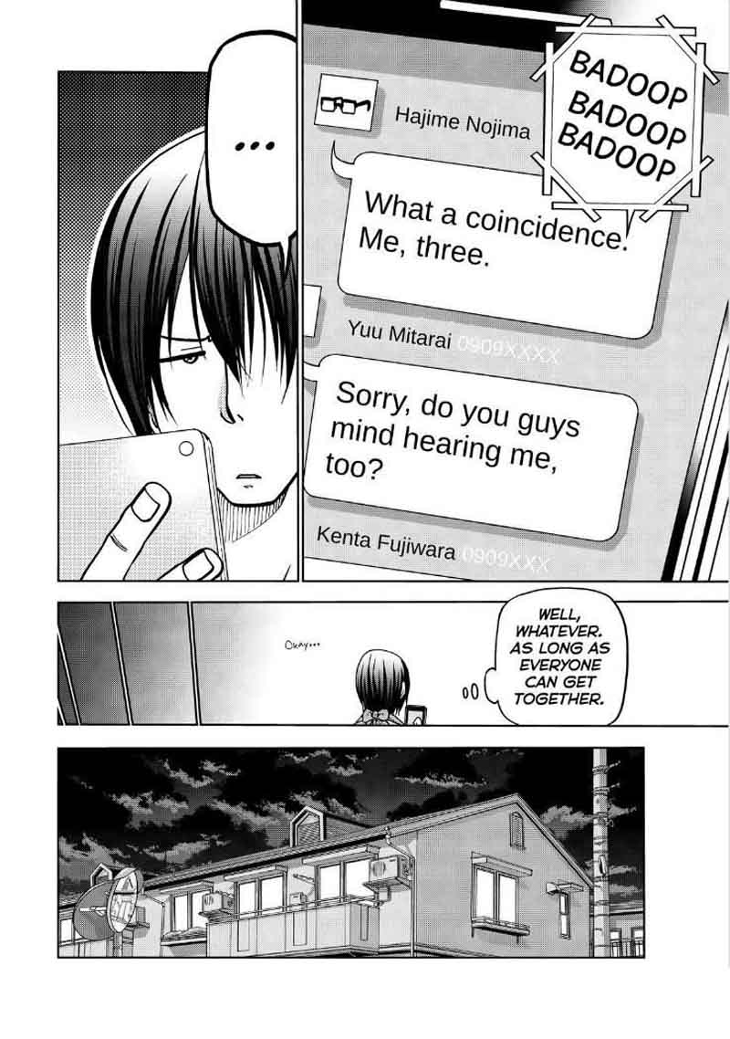 Chapter 44 Image(6)