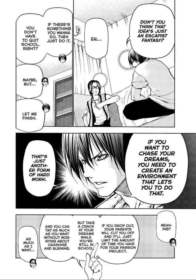 Chapter 44 Image(12)