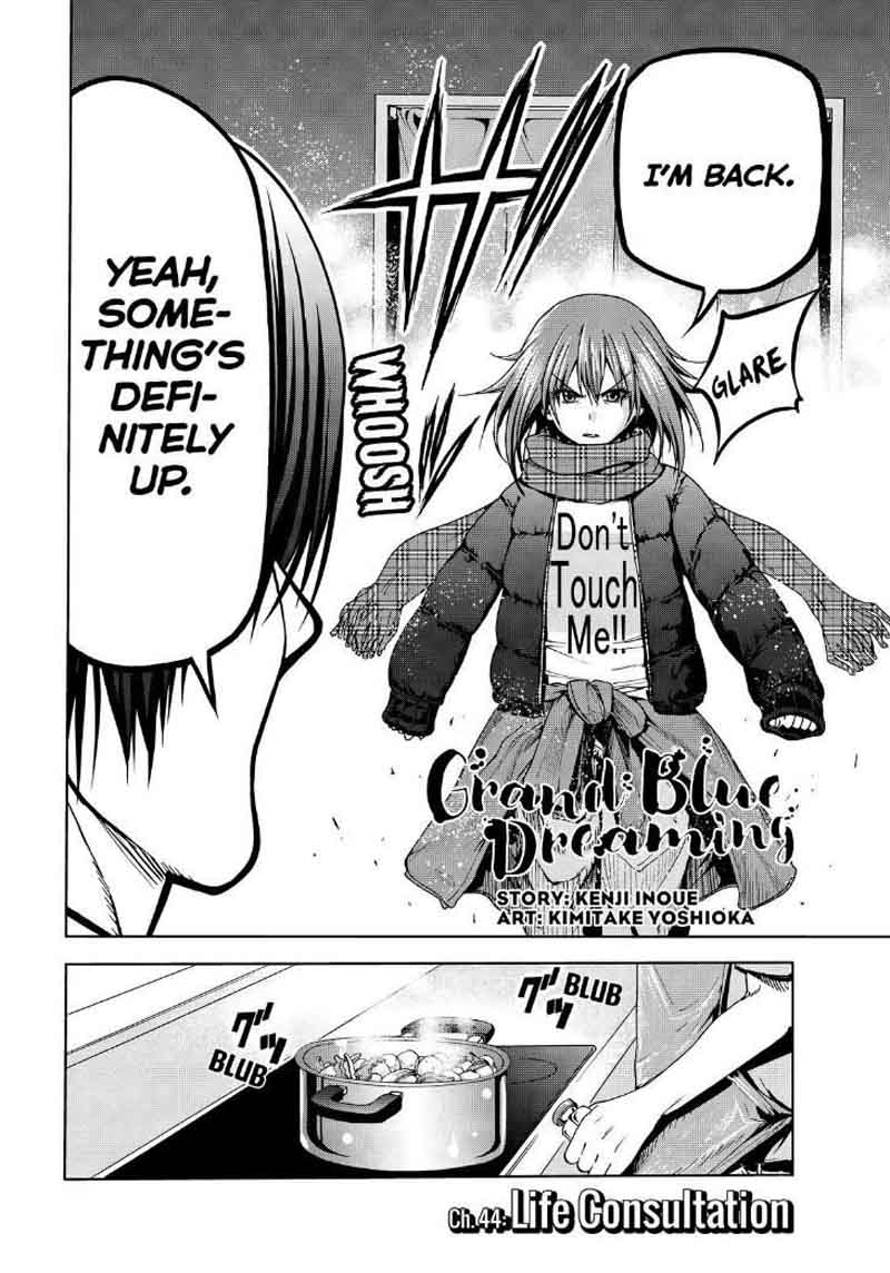 Chapter 44 Image(2)