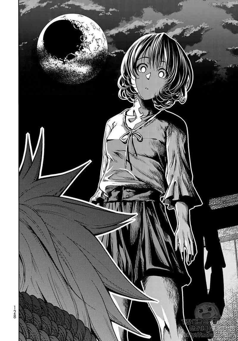 Chapter 44 Image(24)