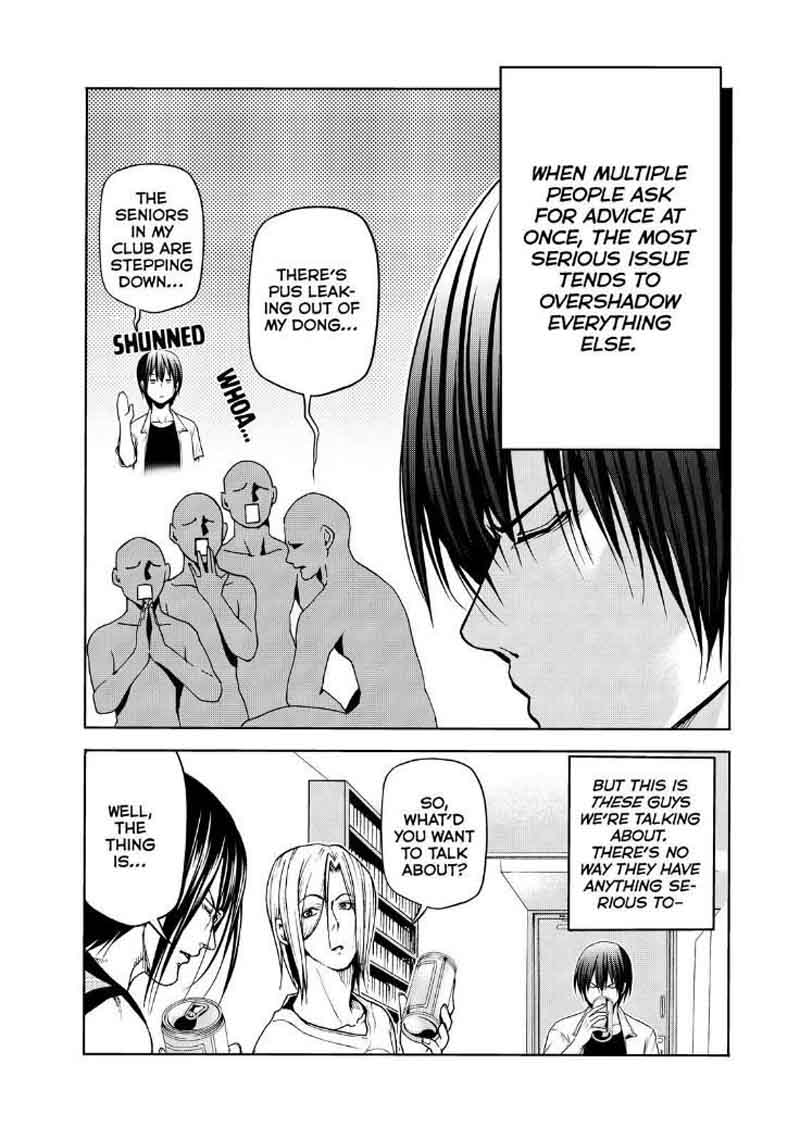 Chapter 44 Image(9)