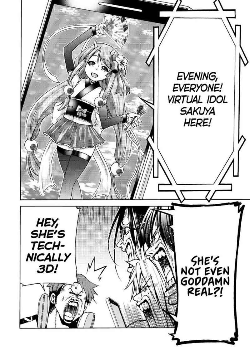 Chapter 44 Image(14)