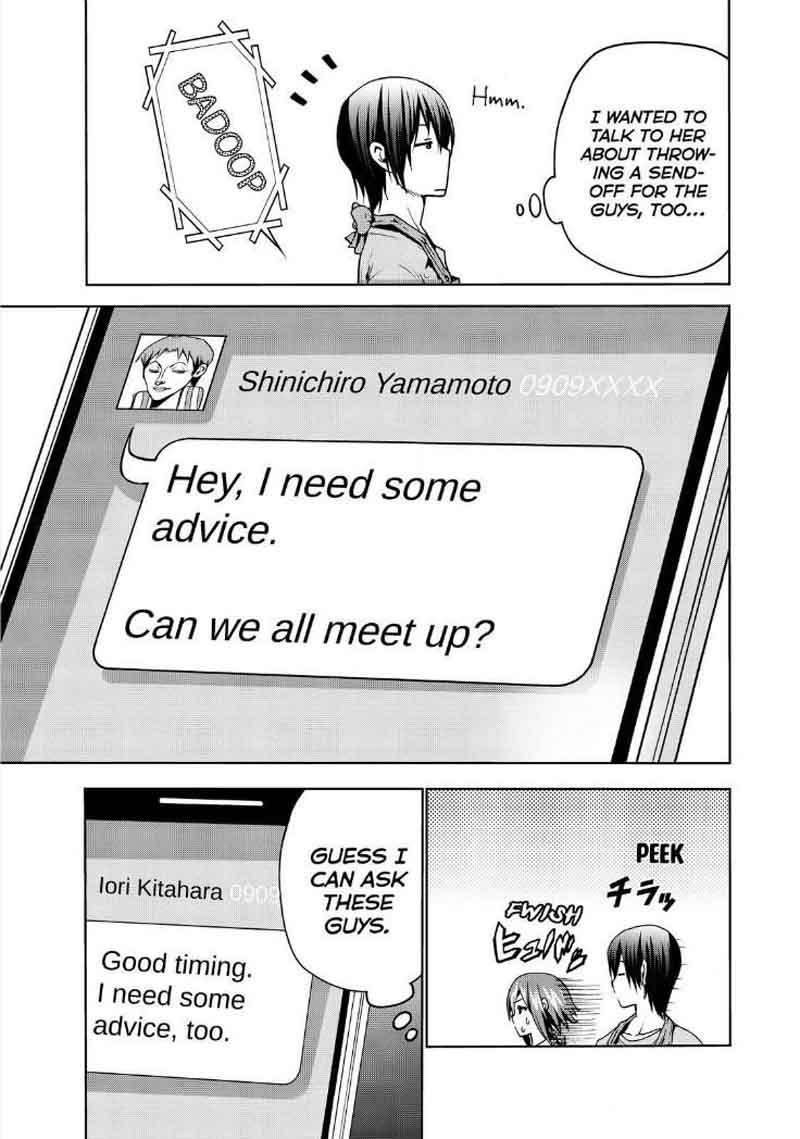 Chapter 44 Image(5)