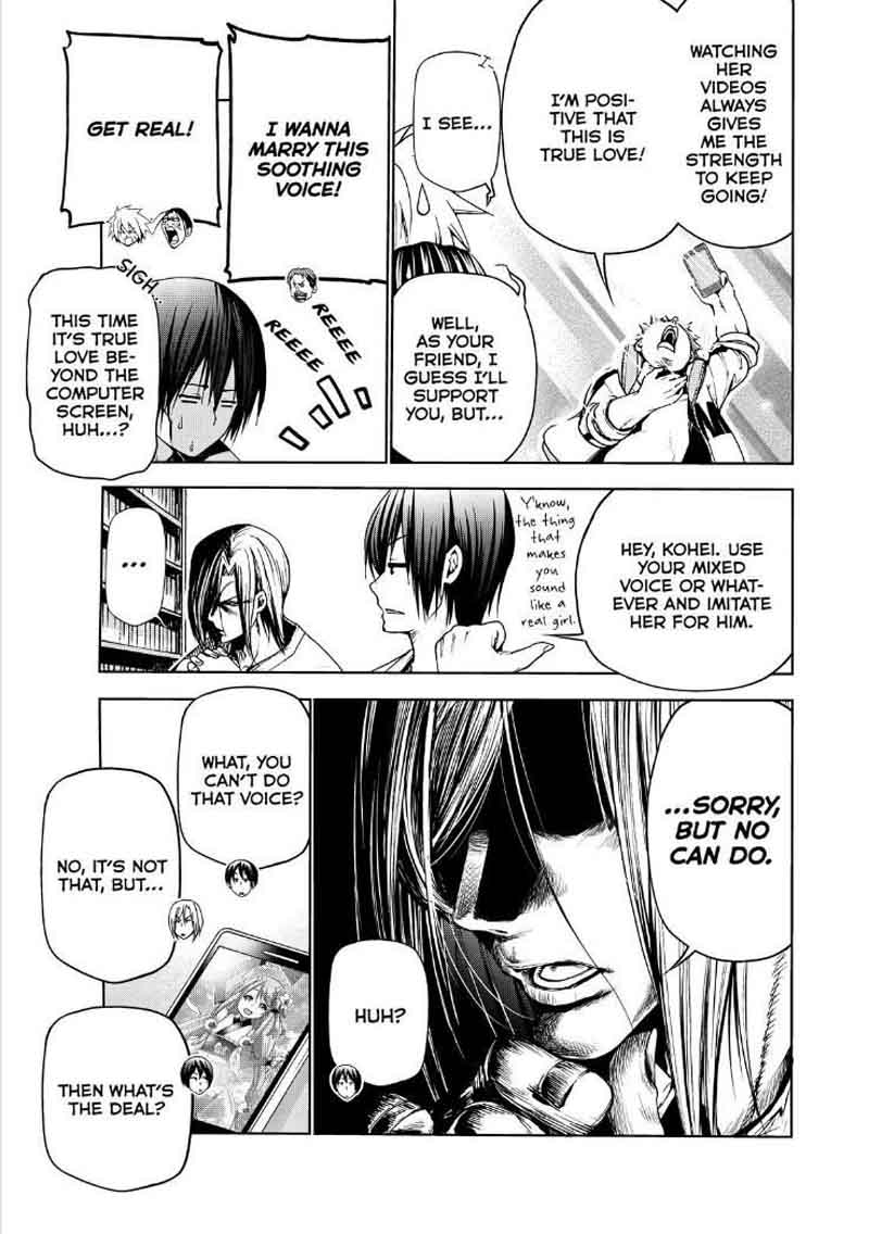 Chapter 44 Image(15)