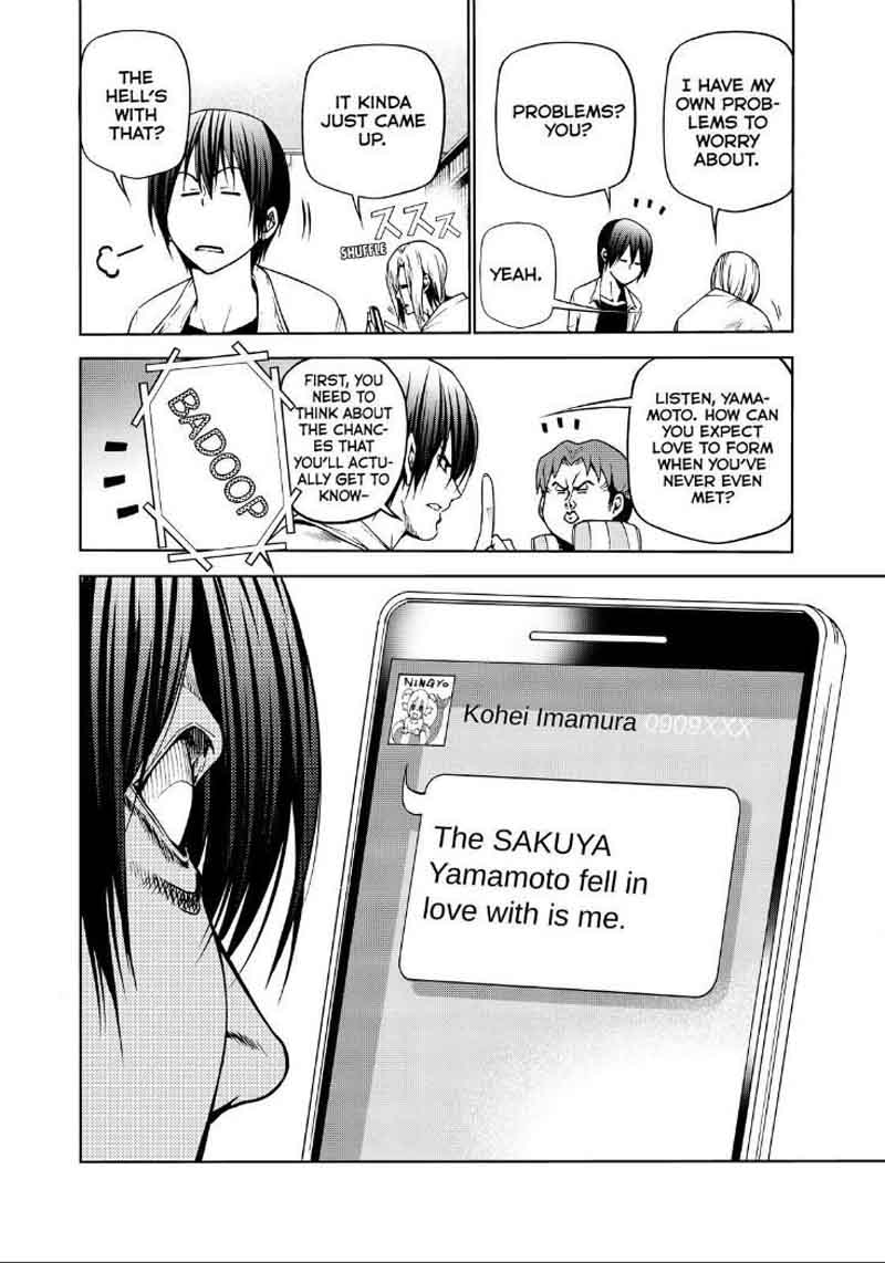 Chapter 44 Image(16)