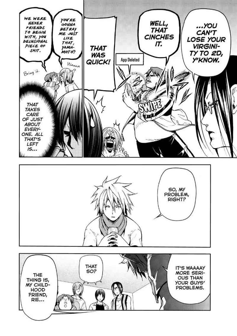 Chapter 44 Image(20)