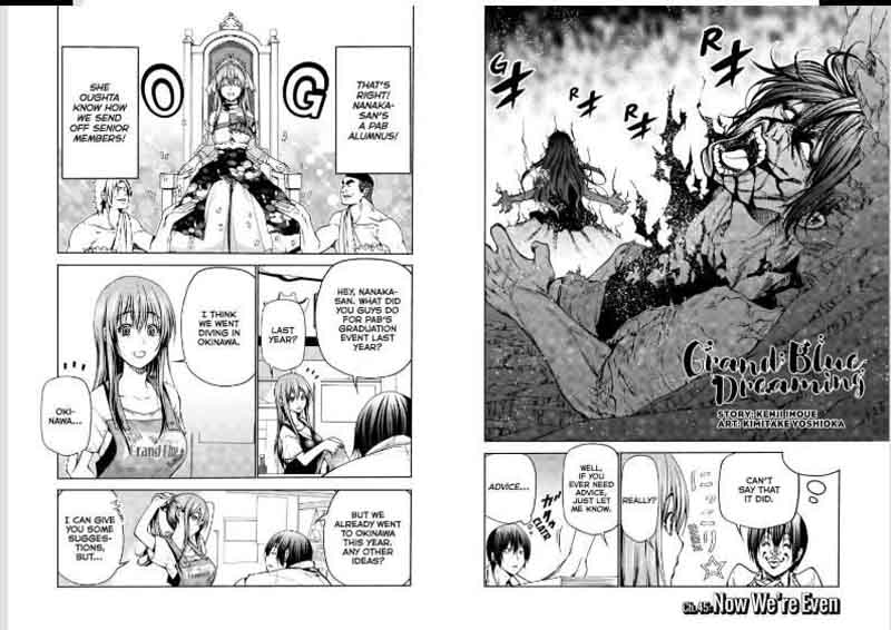 Chapter 45 Image(2)