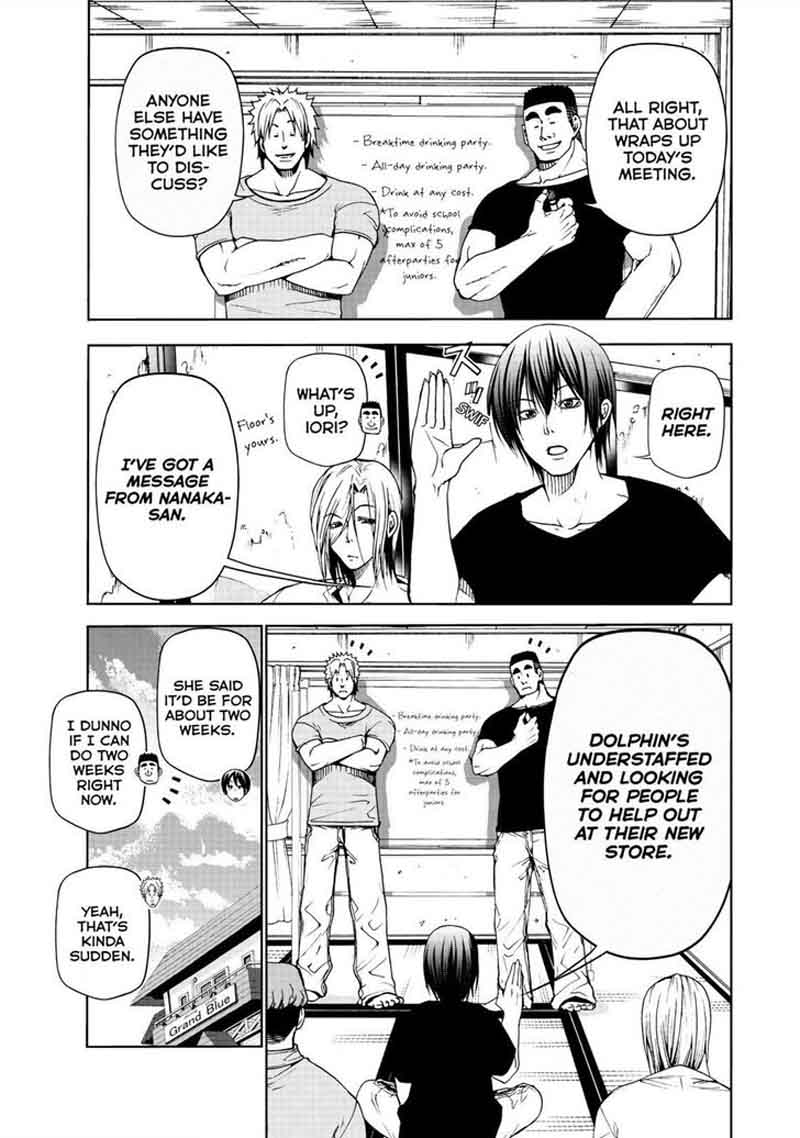 Chapter 46 Image(2)
