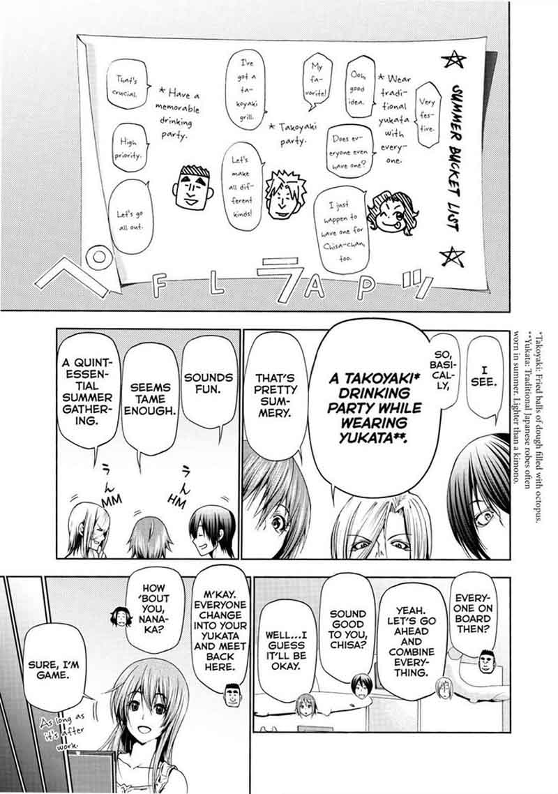 Chapter 46 Image(12)