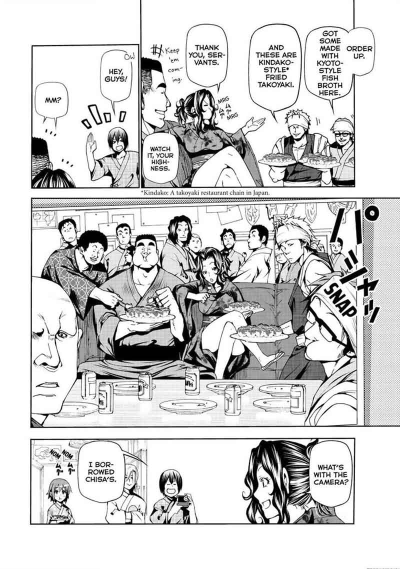 Chapter 46 Image(17)