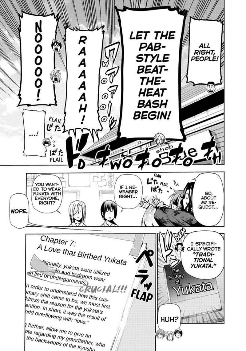 Chapter 46 Image(20)
